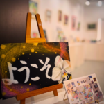 11月~も教室展開催します(チョークアート体験会あり)